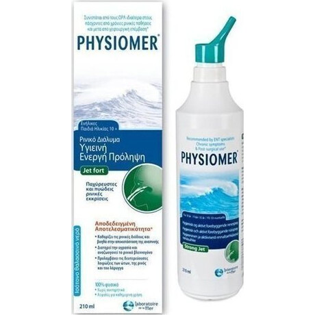 Omega Pharma Physiomer Fort 210ml από 10 Ετών