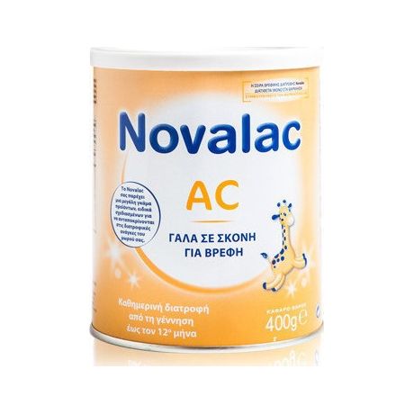 Novalac Γάλα AC 400gr