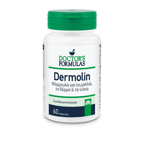 Doctor's Formulas Dermolin 60 κάψουλες