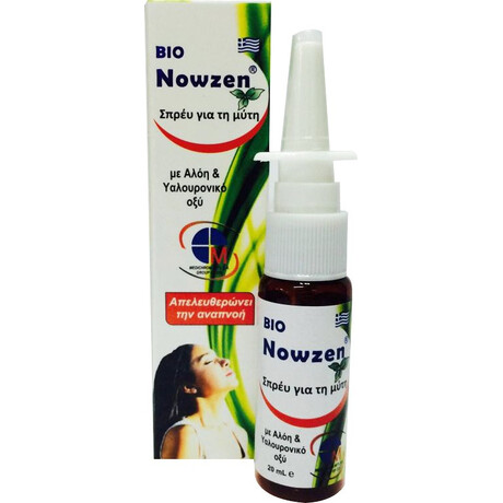 Medichrom Bio Nowzen Nasal Spray 20 ml