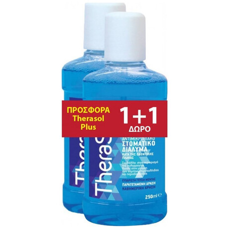 Therasol Solution 2 x 250ml